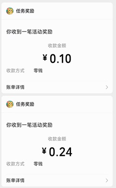 欢宠乐园