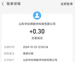宠物世界