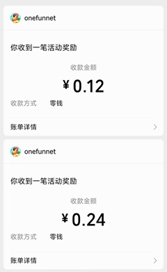 三只小鸟