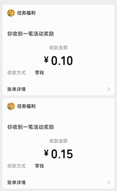 黄金大满贯