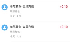 彩石乐消除