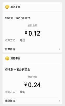 天才连一连