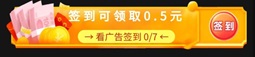 掌玩