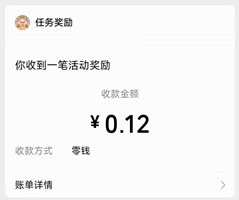 多多黄金