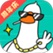 抓个大鹅，入0.41R。