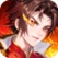 三太子弑神记，入0.3R。
