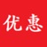优汇哆哆，入0.38R。