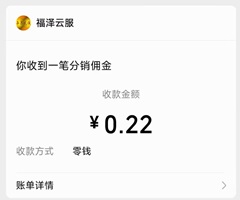 异界武侠