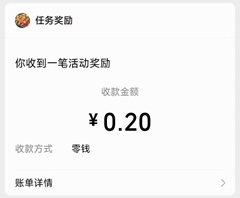 烧烤我最强