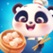 吃货环游记，入1.13R。