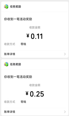 我爱吃水果