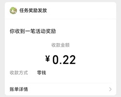 治愈小院