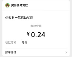 我爱听歌