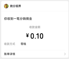 烧烤工厂