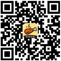 鸡腿APP