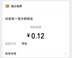 方块疯狂大挑战