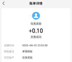 水果箭神
