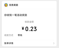 毛线消不停