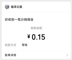 花开大吉