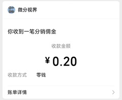 搬个砖块