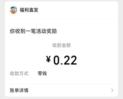 富贵茶庄