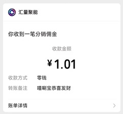 嘻唰宝09