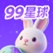 99星球，入0.36R。