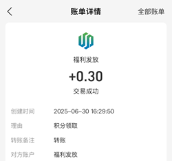 斗龙战士3-天降小怪兽
