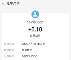 疾风暴打