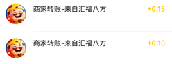 远航小程序