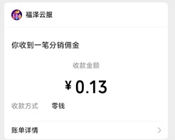螺丝排排序