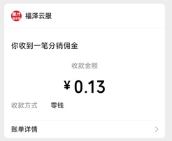 果汁消不停