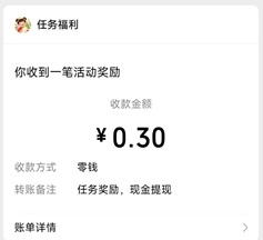 治愈农庄