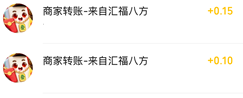 一起麻将