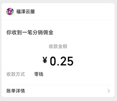 螺丝工厂