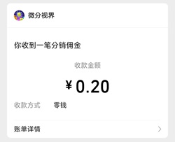 金玉万贯