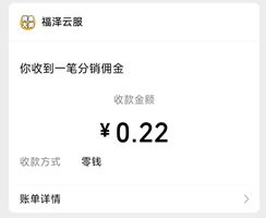 烤串大师