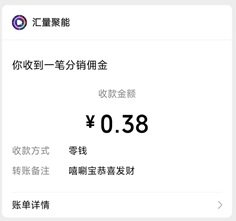 441F125FF223B813CC484AFC56828448.jpg
