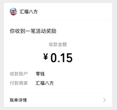 爱玩跑得快