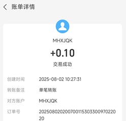 足球大玩家HD
