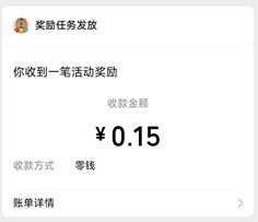 关不住我