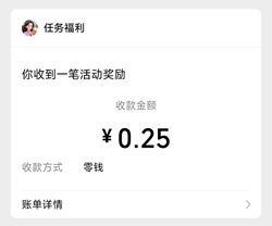 幸福酒厂
