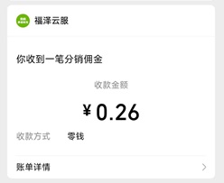 我的养老时光