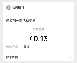 怀旧小院