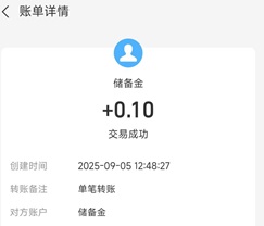 小小飞行员