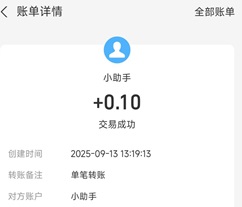 892C7CE7FCFF8A3390BC5DAF54073FD8.jpg