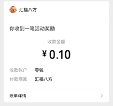 远航挖坑