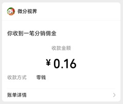 聚宝高手