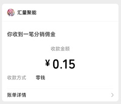店长我好忙