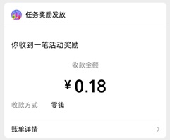 玩的这么水